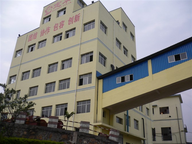 ��֦��ϴú�S��úϵ�y(t��ng)