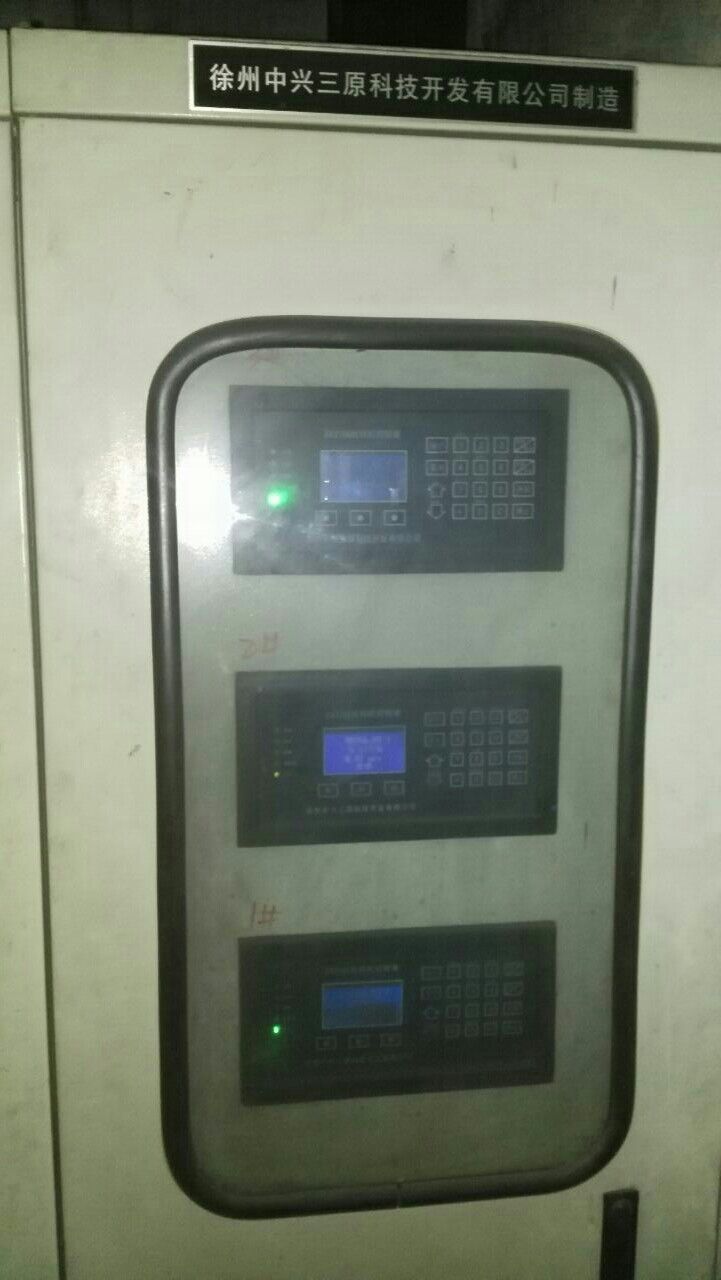 �H��ĳ��������oú�C�����ȫ���]�Q�ؽoú�C