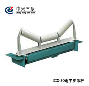 ICS-30ϵ�����Ƥ����