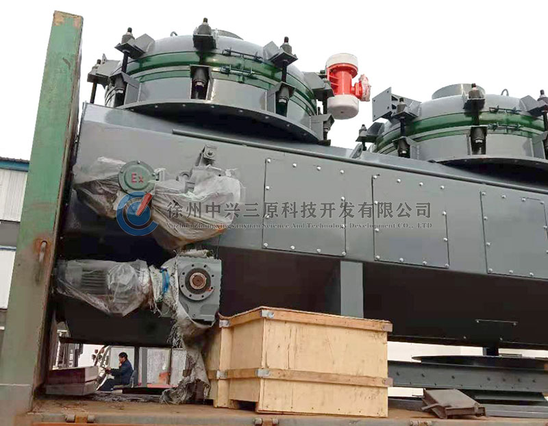 ɽ�|��(r��n)�y���ﻯ���ɷ����޹�˾ ���쳬���� ��ú�⻯����ʾ���(xi��ng)Ŀ���Q��ģ�K��