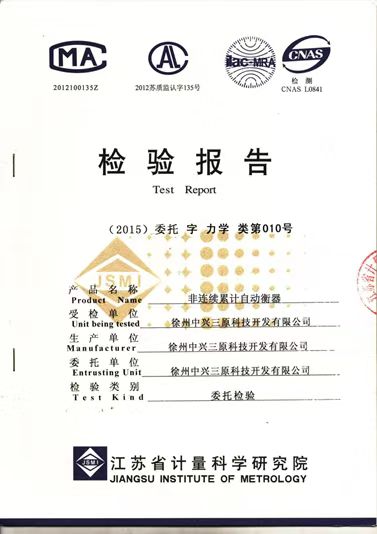 �a(ch��n)Ʒ�z�(y��n)���