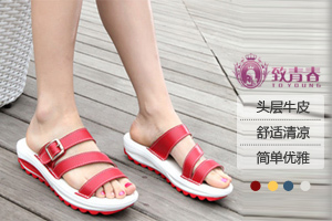 长沙1号团团购,致青春 2014夏季新款凉鞋休闲时尚松糕厚底坡跟沙